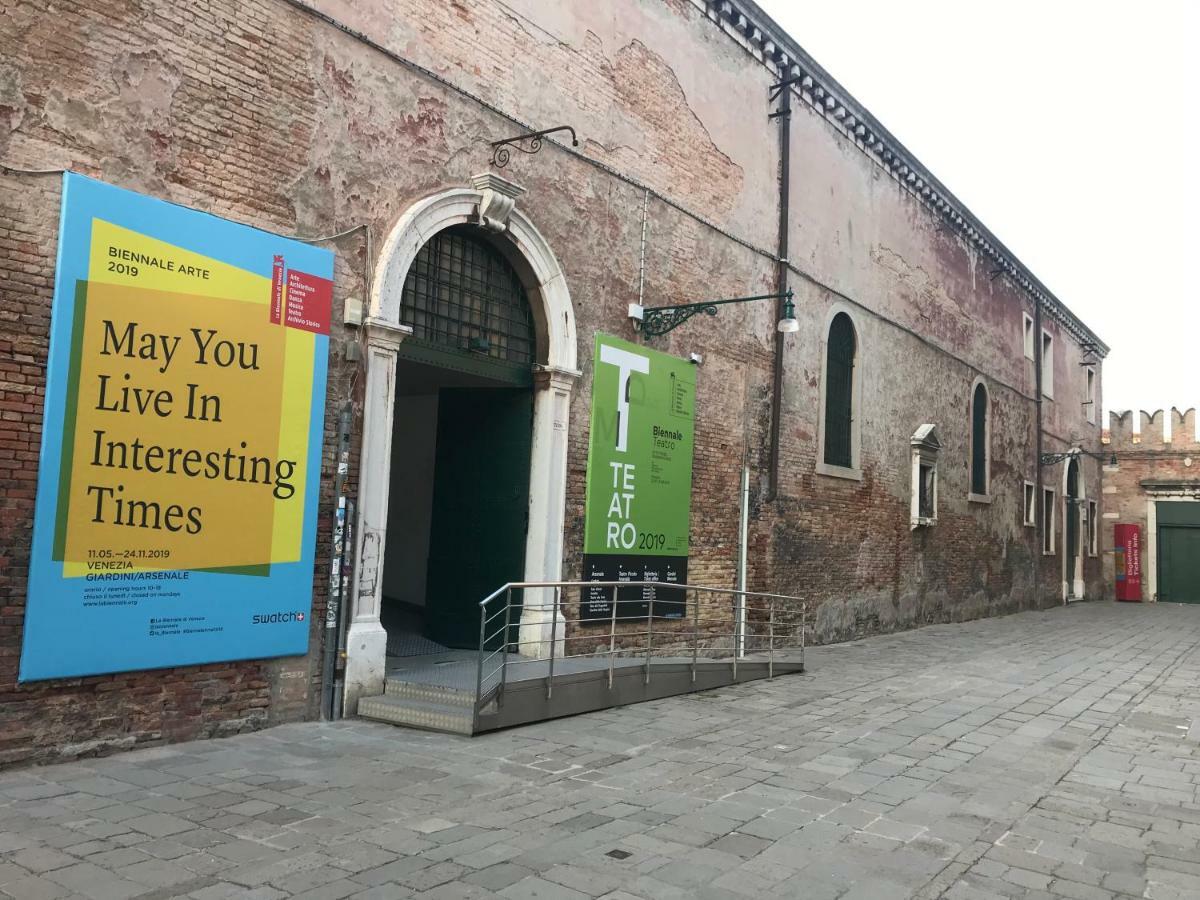 Arsenale Venice For Insider 아파트 외부 사진